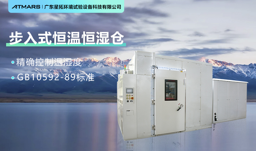 再拓歐洲版圖！3臺(tái)設(shè)備圓滿交付匈牙利客戶